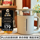 膳魔師（THERMOS）養生壺 煮茶壺 24H預約燒水壺 帶茶漏 玻璃養生壺 智能恒溫電熱水壺 1.2L EHA-1613E-B 