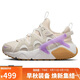 耐克NIKE休閑鞋女華萊士AIR HUARACHE運動(dòng)鞋DQ8031-103帆白37.5