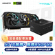 技嘉（GIGABYTE）魔鷹 5070 GAMING OC 12G 顯卡 + 850W魔鷹金牌電源套裝