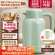 寶威瑪（BVGMAV）保溫壺英國 保溫水壺 大容量316L不銹鋼熱水保溫瓶家用高檔水壺2L