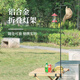 凰巣戶(hù)外露營(yíng)插地折疊燈架鋁合金桌面燈桿支架照明野營(yíng)掛燈營(yíng)地燈掛架 露營(yíng)燈架【四節雙鉤黑色帶地釘】
