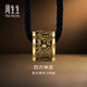 周生生華宇酷黑系列四方神龍黃金項(xiàng)鏈足金生肖龍吊墜繩鏈款頸飾94284Z計(jì) 60厘米 - 9.58克(含工費(fèi)850元)
