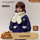 Teenie Weenie Kids小熊童裝冬季款男女寶仿羊羔毛圍巾羽絨面包服 藏青色 100cm