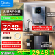 美的（Midea）凈水器家用可直飲水機制冷加熱一體機接自來(lái)水廚衛前置過(guò)濾器凈水機管線(xiàn)機套裝廚下式凈飲反滲透 【家用舒適凈熱】即熱3件套 25年新款力薦