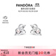 潘多拉（PANDORA）無(wú)限珍愛(ài)鎖骨鏈耳釘套裝美好寓意精致典雅送禮生日禮物送女友