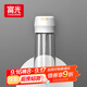 富光塑料杯隨手杯大容量男女便攜太空杯學(xué)生水杯運動(dòng)茶水杯子600ml