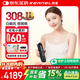 科諾（KERNEL）308白癜風(fēng)治療儀LED紫外線(xiàn)光療儀家用醫用銀屑病白斑烤燈CN-308P6