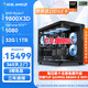 影馳AMD銳龍 9800X3D/7800X3D/RTX5070TI/RTX5080 暢玩三角洲電競游戲臺式主機整機DIY組裝電腦 配置10 9800X3D/RTX5080