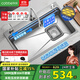 卡貝（cobbe）5.0加厚廚房水槽大單槽SUS304不銹鋼洗菜盆一體盆米粒壓紋集渣盆