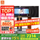 JBL【全新原裝】MK10家庭ktv音響套裝家庭影院專(zhuān)業(yè)卡拉ok點(diǎn)歌一體機ktv唱歌全套設備家用k歌音箱套裝 10吋旗艦版2.0套裝【后級功放+獨立效果器】 官方授權_免費上門(mén)安裝