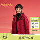 巴拉巴拉童裝兒童外套男童棉服2025年春上衣防水兩件套拜年服209125105101