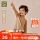 拉比兒童半高領(lǐng)上衣 25秋冬季圓領(lǐng)保暖套頭 打底衫長(cháng)T恤打底衫 卡其 110 cm
