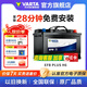 瓦爾塔（VARTA）汽車(chē)電瓶蓄電池啟停系列EFB-H6 70AH 途觀(guān)速騰奇駿邁騰軒逸?？怂?EFB H6比亞迪f3/明銳/逍客等
