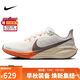 耐克NIKE男跑步鞋飛馬41 PEGASUS 41運(yùn)動(dòng)鞋HV5975-102白橙41