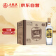 五糧液股份尖莊高光50度濃香型白酒500ml12瓶整箱優(yōu)級新老隨機(jī)
