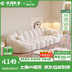 浪翔沙發(fā)布藝沙發(fā)現代簡(jiǎn)約沙發(fā)客廳皮布藝沙發(fā)組合布沙發(fā)客餐廳家具 獨立單人位（1.4米） 科技布-高彈海綿款