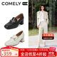 康莉（COMELY）羊皮樂(lè)福鞋女25年春季粗跟方頭通勤英倫小皮鞋 米白色 37(235mm) 