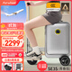 Airwheel愛(ài)爾威電動(dòng)行李箱可騎行拉桿箱可坐可代步鋁框箱包20英寸登機箱