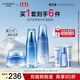 自然堂（CHANDO）雪域水乳護(hù)膚品套裝 第三代敏肌適用修護(hù)補(bǔ)水保濕滋潤(rùn)學(xué)生送女友 【三件套】水乳霜