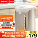 美的（Midea）【政府補貼】電熱水瓶熱水壺電水壺304不銹鋼水壺 5L控溫保溫恒溫開(kāi)水壺電水壺燒水壺Colour201