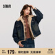 森馬（Semir）牛仔外套女拼接仿兔毛翻領寬松港風冬季落肩夾棉夾克103724108001