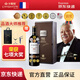 卡斯特（Cavesmaitre）卡斯特紅酒法國原裝進口品酒大師S93干紅葡萄酒  750ml AOP級 一支裝