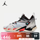 耐克（NIKE）2024年男子JORDAN WHY NOT ZER0.3 PF籃球鞋 CD3002-101 43