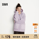 森馬（Semir）外套女仿羊羔毛搖粒絨雙面穿寬松撞色2025冬連帽夾克109725108025