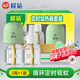 欖菊電蚊香液2瓶80晚+循環(huán)定時(shí)器 無(wú)香電蚊香基孔肯雅熱防蚊驅蚊液