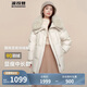 波司登反季冬季羽絨服女款短款翻領(lǐng)大毛領(lǐng)新國標90絨商場(chǎng)同款外套