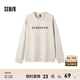 森馬衛衣男冬季簡(jiǎn)約字母繡花圓領(lǐng)套頭抓絨上衣時(shí)尚校園風(fēng) 貝殼卡50240 180/96A/XL