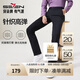 柒牌直筒休閑褲男2025秋冬新款商務(wù)通勤彈力修身長(cháng)褲【錦氨高彈】2130 黑色 32