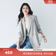 伊芙麗（eifini）【果凍系列】休閑設計感百搭寬松廓形經(jīng)典延續款西裝外套女 灰色 M 105-120斤