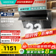 華帝（VATTI）【國家政府補貼20%】側吸式家用脫排吸油煙機23風(fēng)量揮手大吸力靜音一級能效可配燃氣灶 i11127T