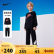 NIKE 耐克童裝男童衛(wèi)衣+長褲2件套秋季新款280克毛圈舒適兒童套裝