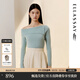 歌力思（ELLASSAY）2025秋季新款綿羊毛斜切領(lǐng)口設計簡(jiǎn)約修身針織衫女EWB363M02500 水粉藍 M