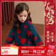 ASK JUNIOR女童毛衣2025秋冬加厚保暖兒童雙層提花保暖愛(ài)心落肩毛衫