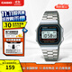 卡西歐（CASIO）小銀表小金表 潮流復古夜光石英防水小方塊手表電子表 生日禮物 A168WA-1WDF