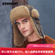 卡蒙（Kenmont）戶(hù)外騎車(chē)防寒棉帽子冬季護耳毛絨雷鋒帽男東北青年韓版滑雪帽2731 沙漠色 59.5cm