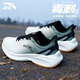 安踏（ANTA）毒刺5丨男鞋運動(dòng)鞋子男2026冬季緩震耐磨跑步鞋輕質(zhì)網(wǎng)面休閑鞋男 粗麻灰/木荷綠 42