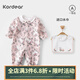 Kordear寶寶純棉連體衣秋冬嬰兒冬裝衣服新生兒夾棉保暖哈衣 天鵝之夢(mèng) 1件連體衣 73cm