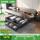 全友家居 主臥室家用輕奢板式床落地高箱儲物收納軟包床1.5x2米雙人床