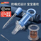 GERTHRON德國品質(zhì)喂藥神器嬰兒防嗆兒童滴管式寶寶喂水吃藥小孩喝水神器 【5件套櫻花粉】奶嘴式+量杯+滴管