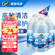 龜牌（Turtle Wax）冰蠟玻璃水鍍瓷乙醇0°去油膜汽車(chē)雨刮水特斯拉寶馬奔馳2L*4瓶