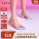 他她（TATA）尖頭細跟高跟鞋晚宴性感高跟涼鞋女包頭7DDV7BH4 銀色 38