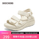 斯凱奇（Skechers）涼鞋秋季女士厚底增高涼拖鞋外穿輕便軟底沙灘鞋溯溪鞋119828