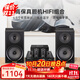 諾普聲（Nobsound）CS1020Hifi發(fā)燒膽機(jī)電子管功放機(jī)藍(lán)牙音箱音響組合套裝 10D藍(lán)牙膽機(jī)+2000音箱黑