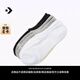 匡威（Converse）官方 女隱形襪簡(jiǎn)約襪子船襪（三雙裝）10028064 10028064-A01 均碼