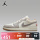 耐克 （NIKE）2025年男子AIR JORDAN 1 LOW 運動(dòng)鞋 553558-169 43