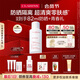嬌韻詩(shī)輕透隔離防曬乳（自然色）50mlSPF50 PA美白隔離uv禮物送女友